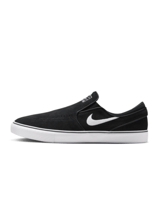Nike sb janoski cheap hotsell